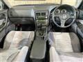 2000 Nissan Skyline