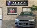 2000 Nissan Skyline