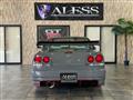 2000 Nissan Skyline