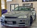 2000 Nissan Skyline