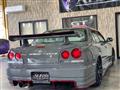 2000 Nissan Skyline