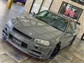 2000 Nissan Skyline