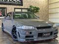 2000 Nissan Skyline