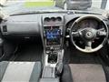 2000 Nissan Skyline