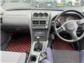 2000 Nissan Skyline