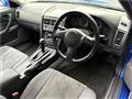 1999 Nissan Skyline