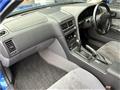1999 Nissan Skyline