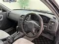 1998 Nissan Skyline