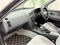 1998 Nissan Skyline