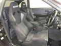 1996 Nissan Skyline