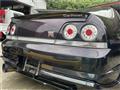 1995 Nissan Skyline