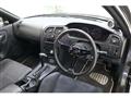 1993 Nissan Skyline