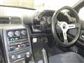 1993 Nissan Skyline