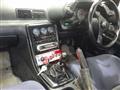 1991 Nissan Skyline