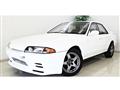 1989 Nissan Skyline