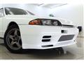 1989 Nissan Skyline