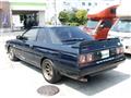1987 Nissan Skyline