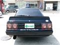 1987 Nissan Skyline