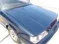 1987 Nissan Skyline