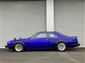 1981 Nissan Skyline