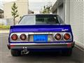 1981 Nissan Skyline