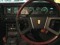 1978 Nissan Skyline