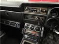 1972 Nissan Skyline