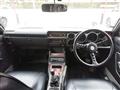 1971 Nissan Skyline
