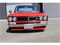 1970 Nissan Skyline