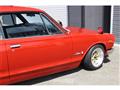 1970 Nissan Skyline