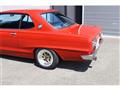 1970 Nissan Skyline