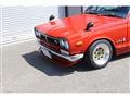 1970 Nissan Skyline