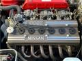 1970 Nissan Skyline