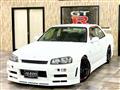 1998 Nissan Skyline