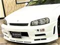1998 Nissan Skyline