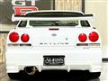 1998 Nissan Skyline
