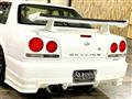 1998 Nissan Skyline