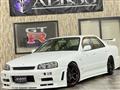 1998 Nissan Skyline