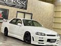 1998 Nissan Skyline