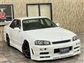 1998 Nissan Skyline