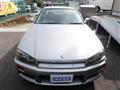 1998 Nissan Skyline