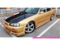 1998 Nissan Skyline