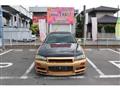 1998 Nissan Skyline