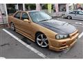 1998 Nissan Skyline