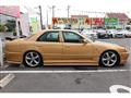 1998 Nissan Skyline