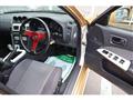 1998 Nissan Skyline