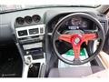 1998 Nissan Skyline