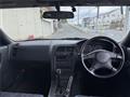 1997 Nissan Skyline