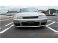 1996 Nissan Skyline