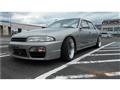 1996 Nissan Skyline